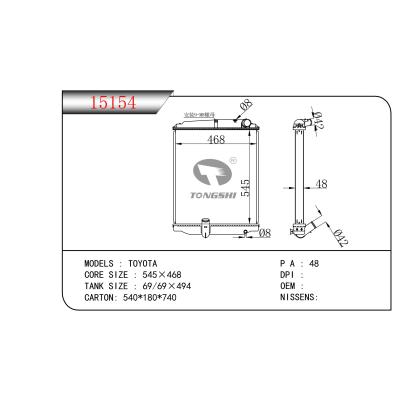 適用于 TOYOTA 散熱器