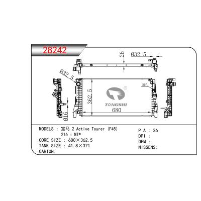 適用于 寶馬 2 Active Tourer (F45) 216 i MT* 散熱器