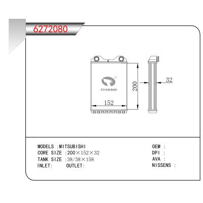 適用于 MITSUBISHI 暖風