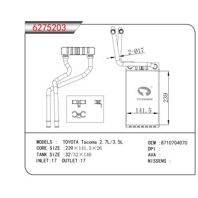適用于 TOYOTA Tacoma 2.7L/3.5L 暖風