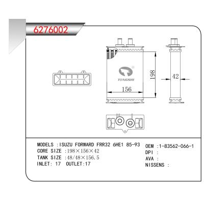 適用于ISUZU FORWARD FRR32 6HE1 85-93