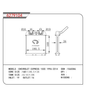 適用于 CHEVROLET EXPRESS 1500 1996-2014 暖風