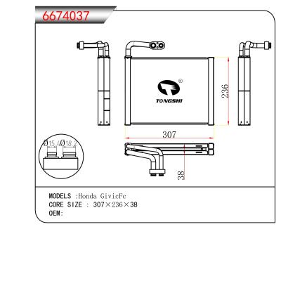 適用于 Honda GivicFc 蒸發(fā)器