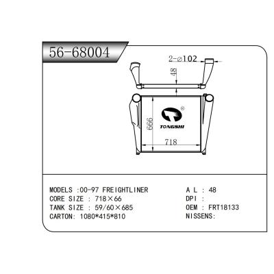 適用于 00-97 FREIGHTLINER 中冷器