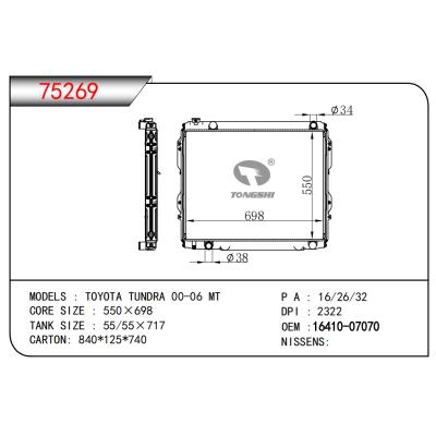 適用于豐田坦途 00-06 MT散熱器