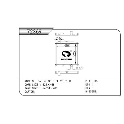 適用于 三菱Canter 35 3.0L 98-01 MT 散熱器