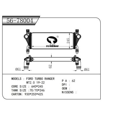 適用于 FORD福特 TURBO RANGER WT2.0 19-22 中冷器