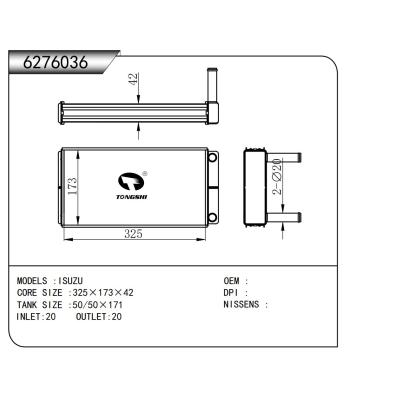 適用于 ISUZU五十鈴 暖風(fēng)