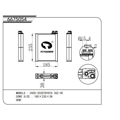 適用于 2005-2020豐田TOYOTA 3SZ-VE 蒸發(fā)器