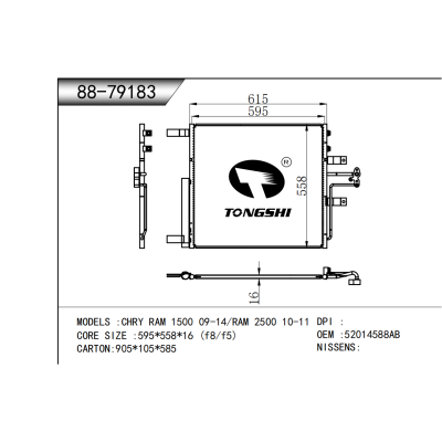 適用于 道奇CHRY RAM 1500 09-14/RAM 2500 10-11 冷凝器