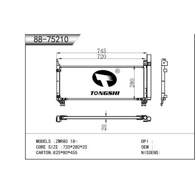 適用于 ZWR80 18- 冷凝器