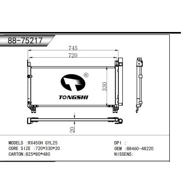 適用于 RX450H GYL25 冷凝器