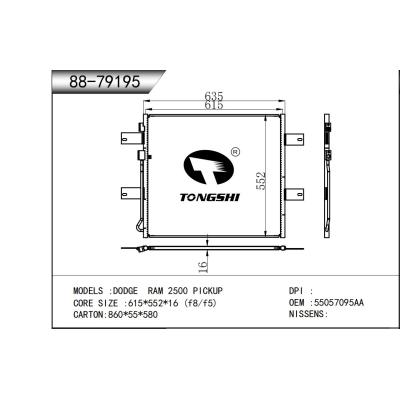 適用于 道奇公羊2500皮卡 DODGE RAM 2500 PICKUP 冷凝器