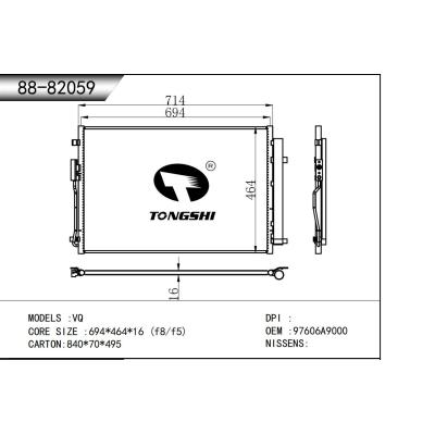 適用于 VQ 冷凝器