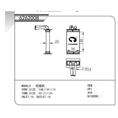 適用于 挖掘機(jī) 暖風(fēng)