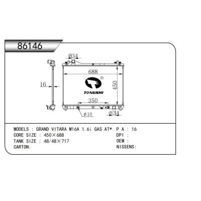 適用于 鈴木超級(jí)維特拉 GRAND VITARA M16A 1.6i GAS AT* 散熱器
