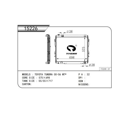 適用于 豐田坦途 TOYOTA TUNDRA 00-06 MT* 散熱器