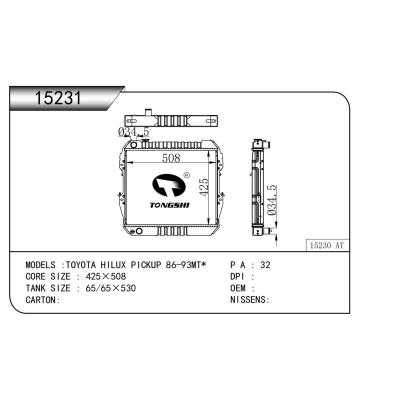 適用于 豐田海拉克斯 TOYOTA HILUX PICKUP 86-93MT* 散熱器