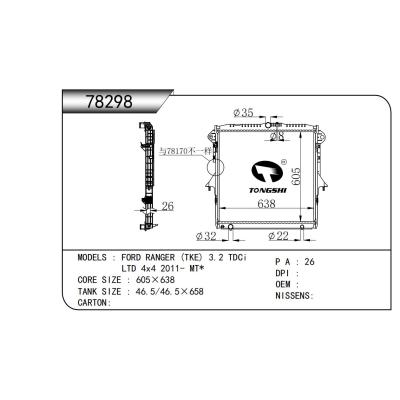 適用于  福特 撼路者 FORD RANGER (TKE) 3.2 TDCi  LTD 4x4 2011- MT*  散熱器