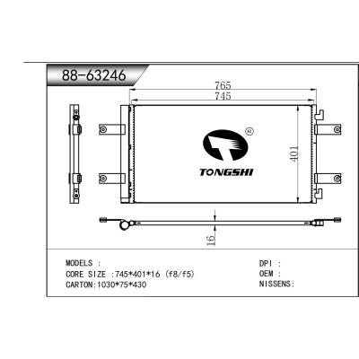 適用于 冷凝器