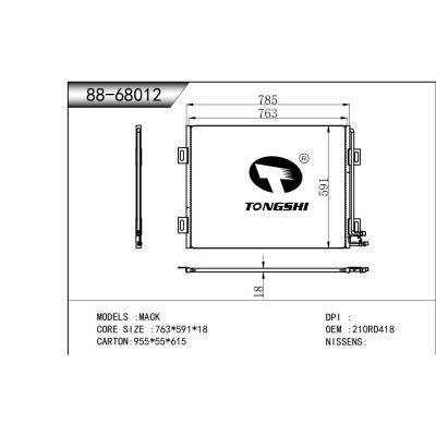 適用于 MACK 冷凝器