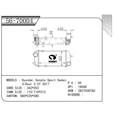 適用于 現(xiàn)代索納塔 Hyundai Sonata Sport Sedan 4-Door 2.0T 2017 中冷器