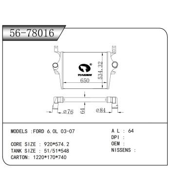 適用于 福特 FORD 6.0L 03-07 中冷器