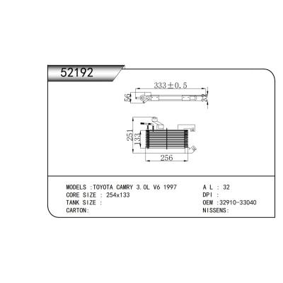 適用于 豐田凱美瑞 TOYOTA CAMRY 3.0L V6 1997 油散