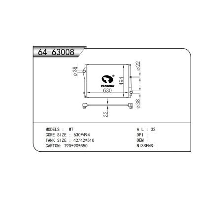 適用于 散熱器