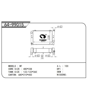 適用于 散熱器