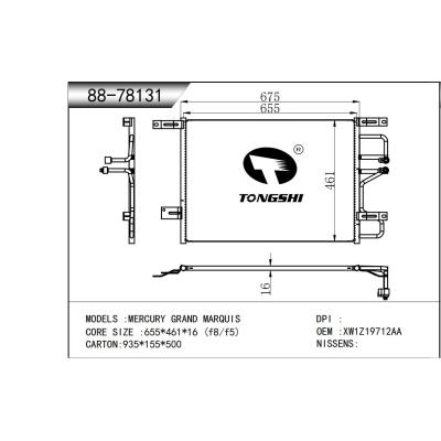 適用于 福特水星大侯爵MERCURY GRAND MARQUIS 冷凝器