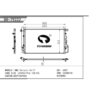 適用于 GMC Terrain 16-17 冷凝器