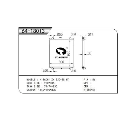 適用于 日立 ZX 330-3G MT 散熱器