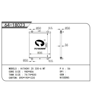 適用于 日立 ZX 330-6 MT 散熱器