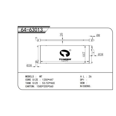 適用于 散熱器