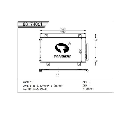 適用于 冷凝器