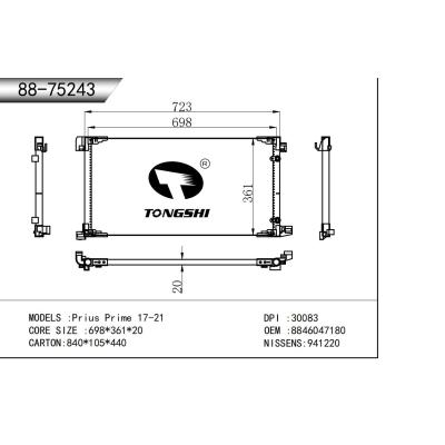 適用于 豐田普銳斯 Prime 17-21 冷凝器