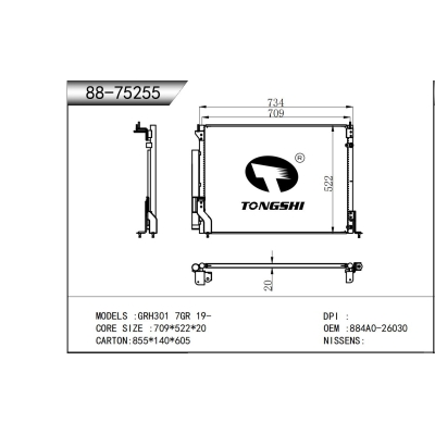 適用于 GRH301 7GR 19- 冷凝器