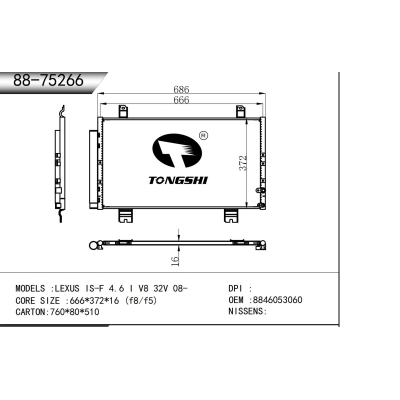 適用于   雷克薩斯 IS-F 4.6 I V8 32V 08  冷凝器