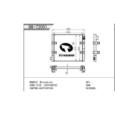 適用于 Mitsubishi三菱 冷凝器
