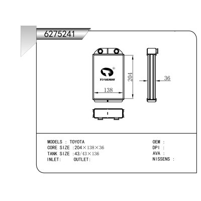 適用于  TOYOTA豐田  暖風(fēng)