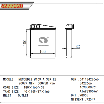 適用于BENZ?MECCEDES W169 A SERIES 2007+ MINI COOPER R56 暖風
