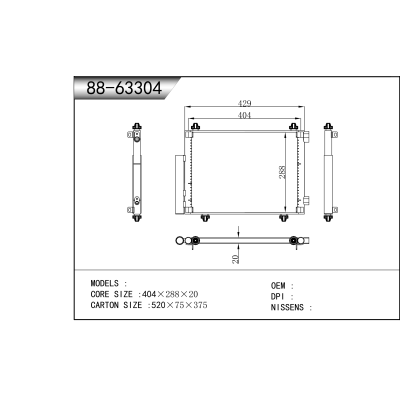 適用于    冷凝器