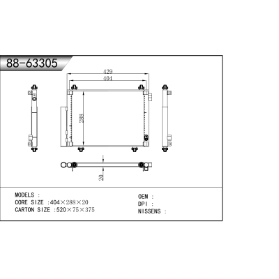 適用于    冷凝器
