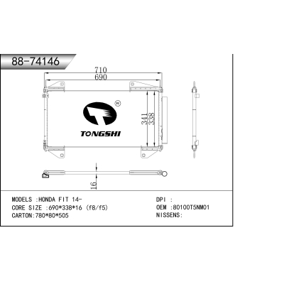 適用于  HONDA FIT 本田飛度 14-   冷凝器